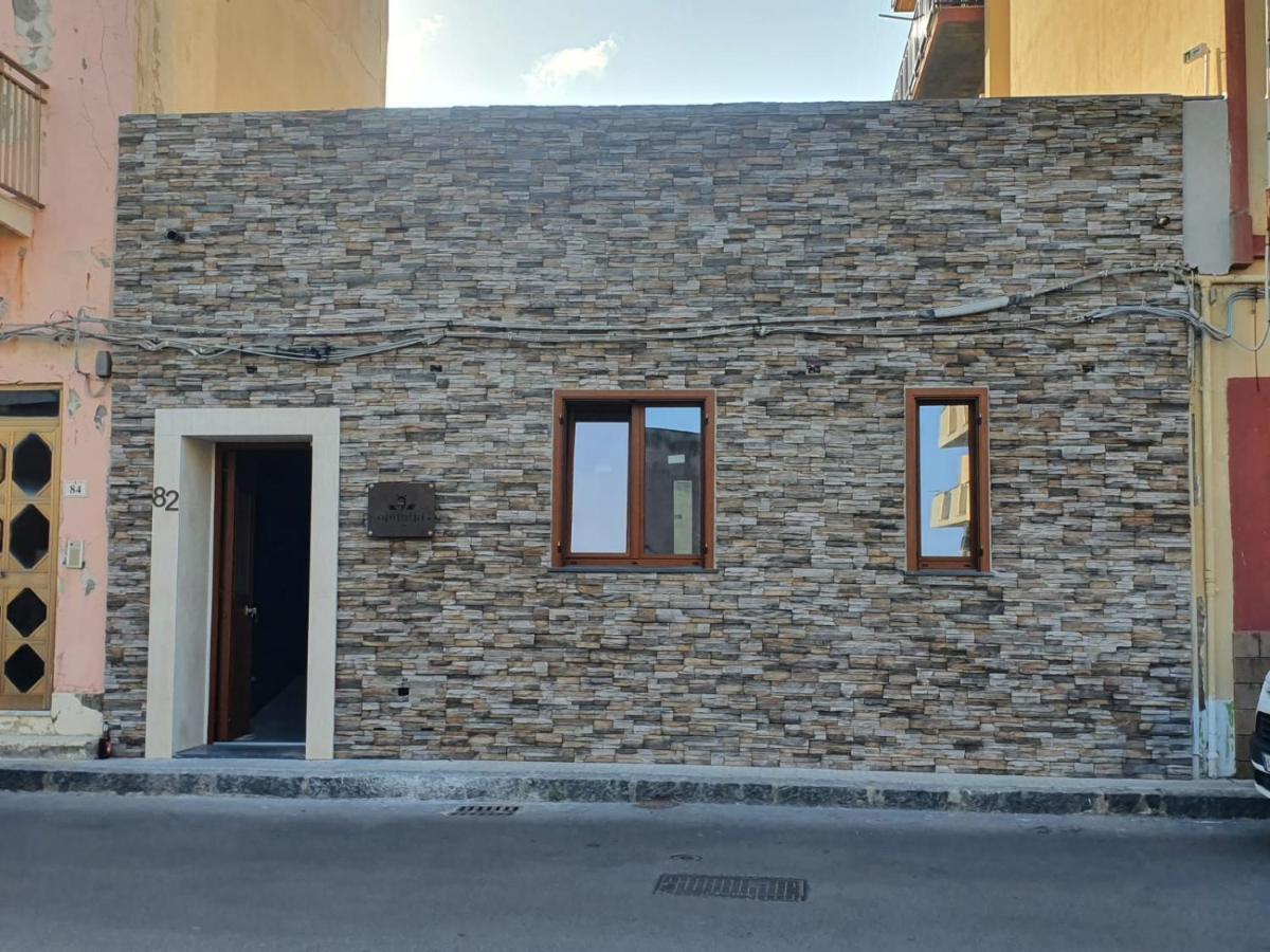 Opuntia Rooms Milazzo Exterior photo